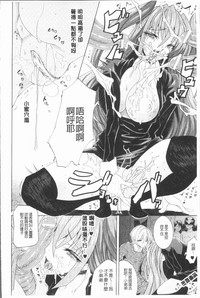 第45頁圖