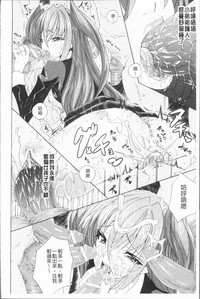 第49頁圖