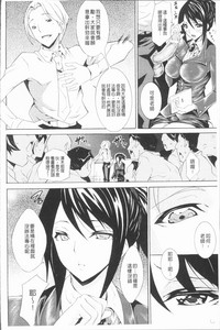 第77頁圖
