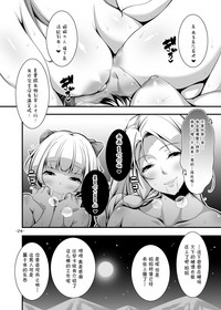 第25页图