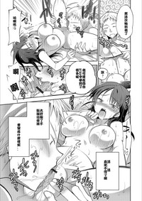第9頁圖