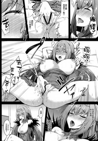 第5页图