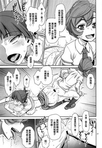 第21頁圖