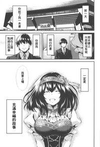 第33頁圖