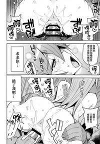 第17页图