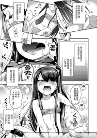 第9页图