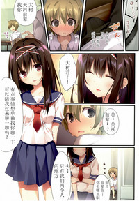 第13页图