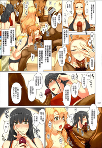 第157頁圖