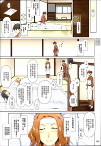 第209頁圖