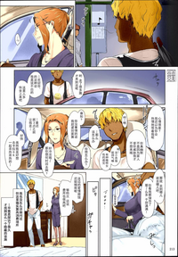 第213頁圖