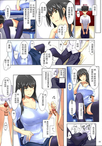 第25頁圖