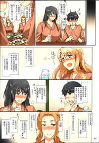 第65頁圖
