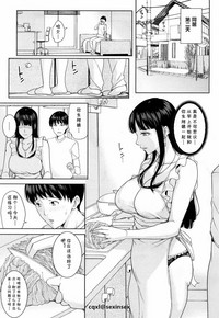 第17页图