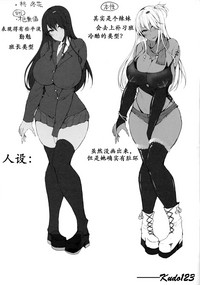 第17页图