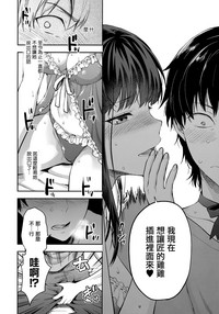 第45頁圖