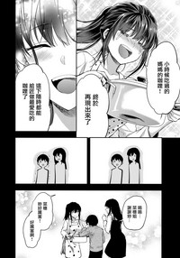 第73頁圖