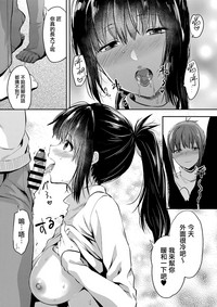第81頁圖