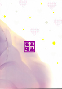 第29頁圖