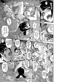 第17页图