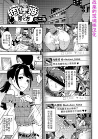 第1页图