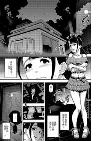 第5页图