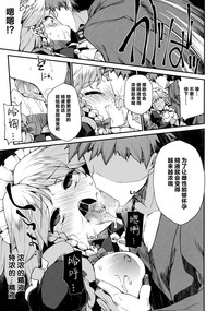 第17页图