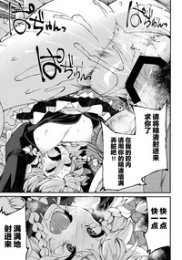 第21页图