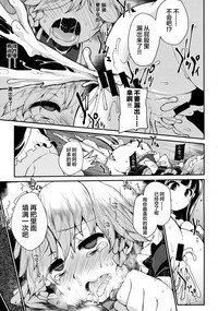 第25页图