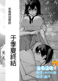 第1页图