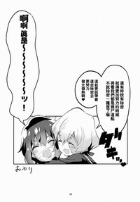 第33頁圖