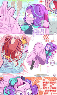 第5頁圖