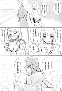 第1頁圖