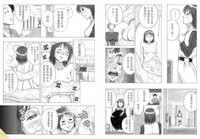 第1页图