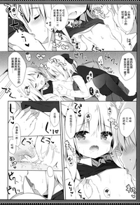 第17页图