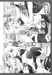 第21页图