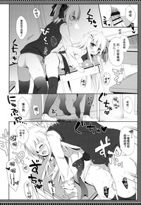 第25页图