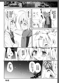 第29页图