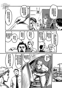 第13页图