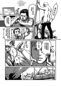 第17页图