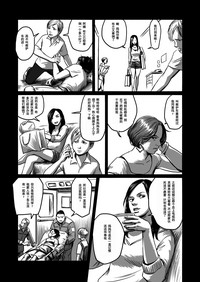 第21页图