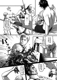第29页图