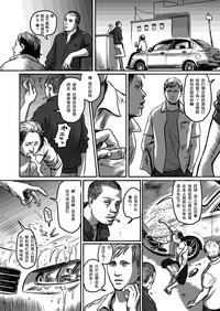 第37页图