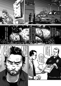 第41页图