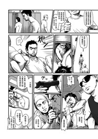 第49页图