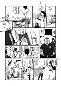 第53页图