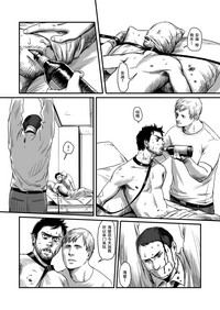 第69页图
