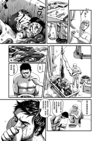 第73页图