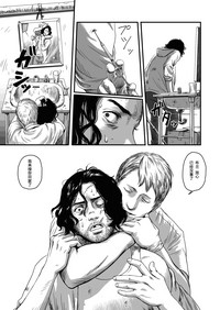 第85页图