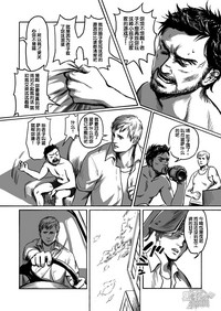 第9页图