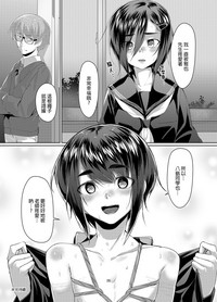 第29頁圖